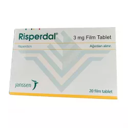 Рисполепт таб. 3 мг №20 (название в Турции Риспердал :: Risperdal 3mg) фото