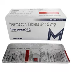 Ивермектин (Iverkast, Iversuvac, Ivermectin, Ivertac) для человека таб. 12мг  №10