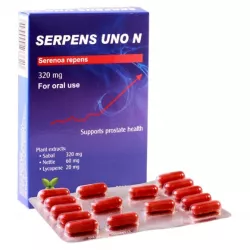 Серпенс капс. 320мг №16 фото